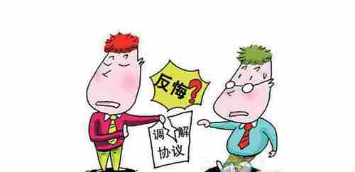 新乡防水公司.png